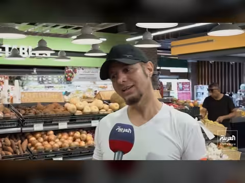 إعفاء قيادات أمنية عراقية بعد استهداف مطار بغداد