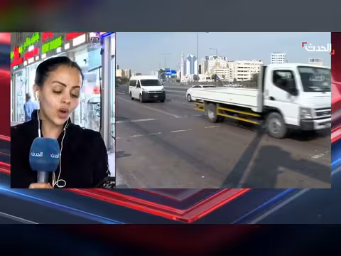 قطر تتهم إيران بالهجمات الصاروخية وتطالب بوقفها