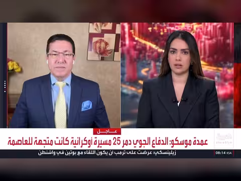 الغموض يحيط بالاتفاق النووي الإيراني الأمريكي