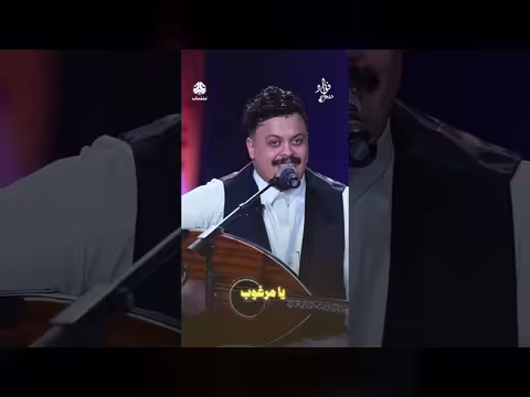 الفنانين يتغزلوا ببعض في ديوان فؤاد
