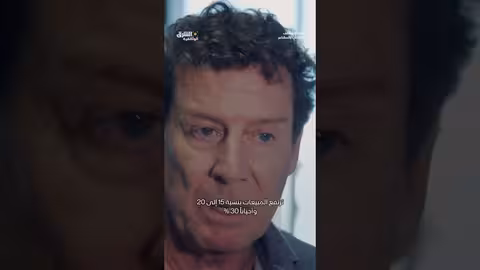 كيف تتلاعب الإعلانات بعقولنا؟ #وثائقيات #shorts