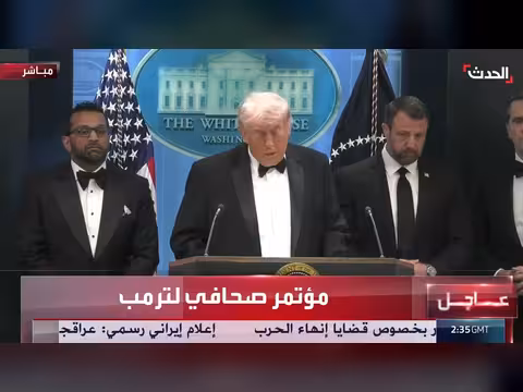 ترمب يمدح الخدمة السرية لاعتقال مطلق النار