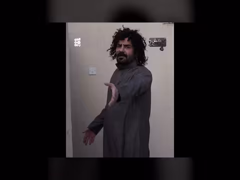 خالي والا خالتي: محاكاة ساخرة لمحمد الأضرعي في كش ملك2