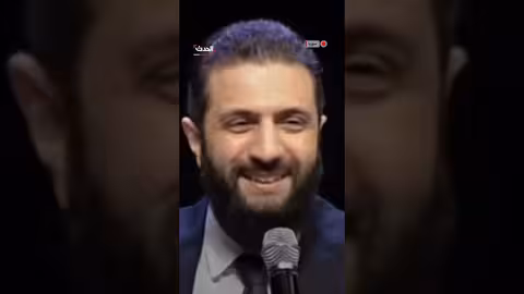 الرئيس السوري يمازح الحضور حول برودة قاعة مؤتمر الأوقاف