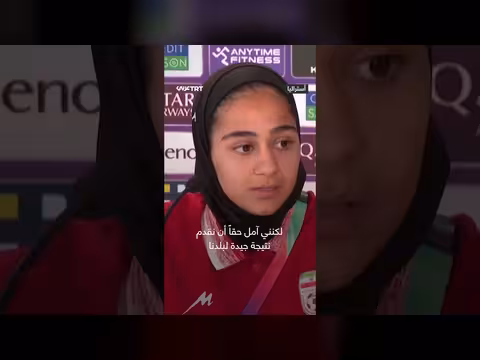 دموع لاعبة إيرانية تعبر عن حزنها على الأوضاع في إيران