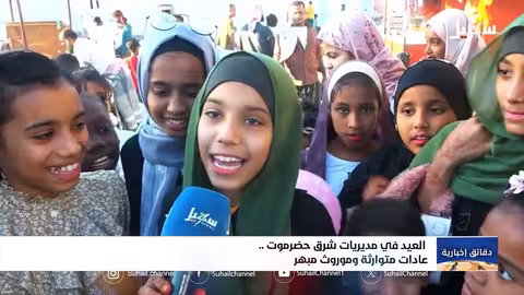 دقائق إخبارية السابعة مساءً 5-4-2025