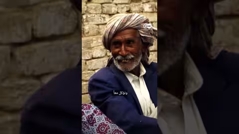 #وثائقي #shorts بلاد السند - ثقافة باكستان المنسية