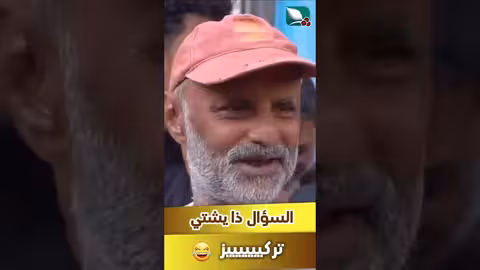 سؤال من #مايا يحتاج تركيز #طائر_السعيدة7