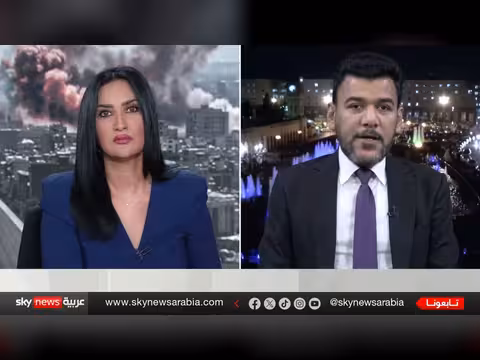 العراق بين الصراع الإقليمي والأمن الداخلي