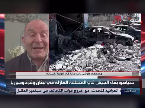 نائب سابق: حزب الله يضر بسيادة لبنان