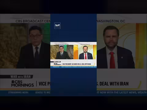 فانس: إيران لن تحصل على فوائد قبل التزامها
