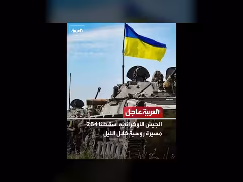 وقف النار مع لبنان مشروط بإبعاد حزب الله