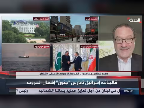 إيران لا ترغب بتصعيد جديد