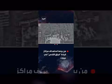 الجيش الإسرائيلي يستهدف مواقع حزب الله في لبنان