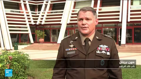 الولايات المتحدة تستهدف جناح الدولة الإسلامية في نيجيريا