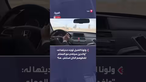 بشار الأسد يتفقد ريف دمشق ويواجه حاجزاً لحزب الله