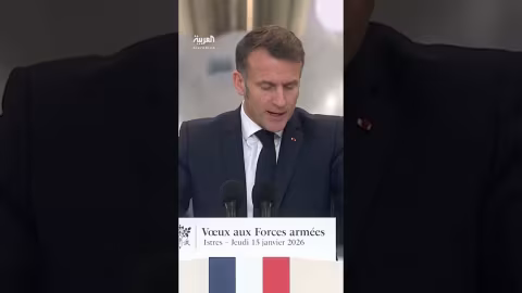 ماكرون: غرينلاند جزء من أمن أوروبا