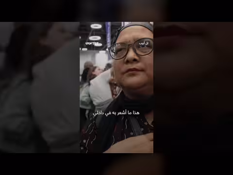 إسرائيل تستقبل 240 هندياً للاستيطان