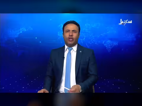 رئيس الإصلاح يعزي أمير قطر