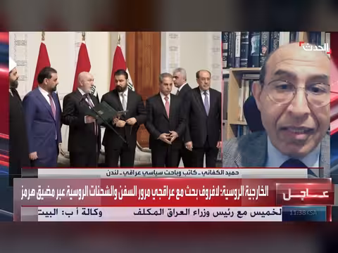 المليشيات والنفوذ الإيراني عقبات أمام الحكومة العراقية