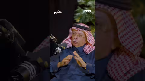 وصفها بالأفكار " الترامبية" فكيف ستتعامل الدول العربية معها وخاصة مصر والأردن؟