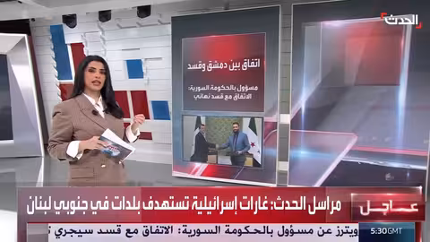 قسد تكشف تفاصيل اتفاقها مع دمشق