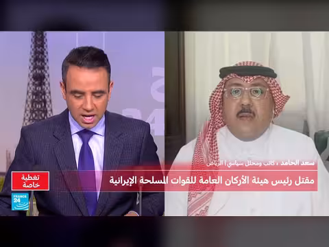 ضربات إيران بالخليج: تصعيد وتساؤلات حول الردود المحتملة