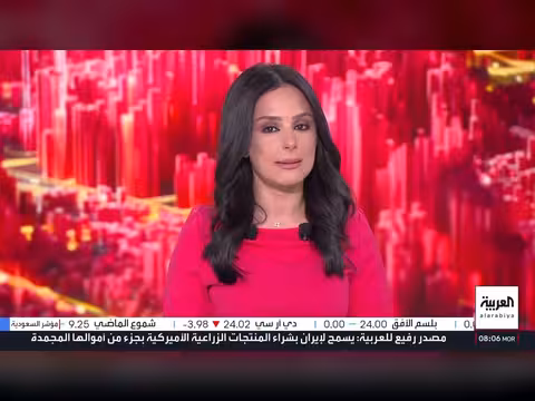 إيران تعلن عن نتائج محادثات الدوحة مع أميركا