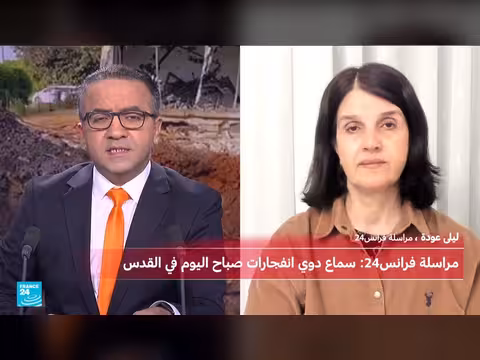 هجمات صاروخية من حزب الله وإيران على إسرائيل