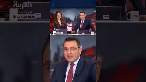 احتياطيات الذهب: السعودية تتصدر الدول العربية، ولبنان في المرتبة الثانية