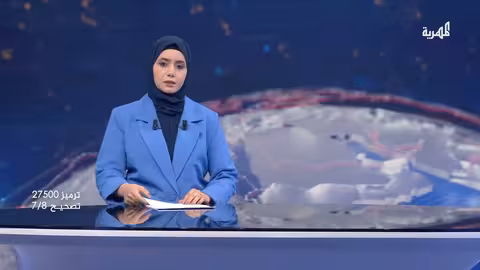 حريق في حافلة نقل جماعي بعقبة العرقوب