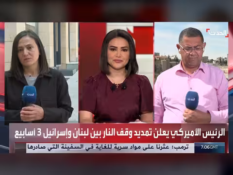 ترمب يترقب عودة إيران للمفاوضات