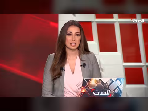 مسؤول إيراني: انفجارات هزت جزيرة خرج كزلزال