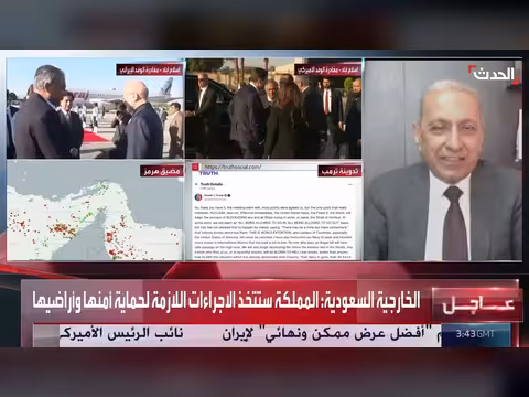 خبير: نتنياهو لا يرغب في إنجاح المفاوضات بين أميركا وإيران