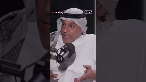 بعد سنوات من الحروب والتهجير... هل أصبح السلام قريباً؟