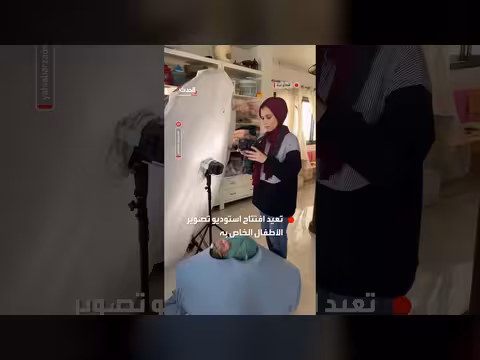زوجة يحيى برزق تعيد افتتاح استوديوه