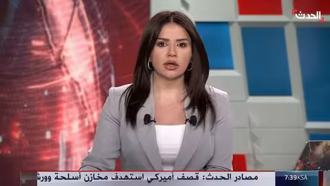 مشاهد لغارات أميركية على مخازن أسلحة للحوثيين في جبل نقم