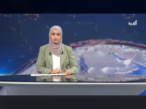 الأحزاب السياسية اليمنية تدعم مجلس القيادة