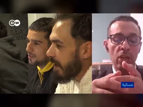 تقدم حزب البديل اليميني في ألمانيا ويقلق المهاجرين