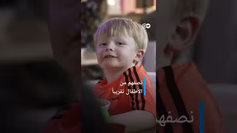 #وثائقي #shorts لماذا يعاني ملايين البريطانيين من العوز؟