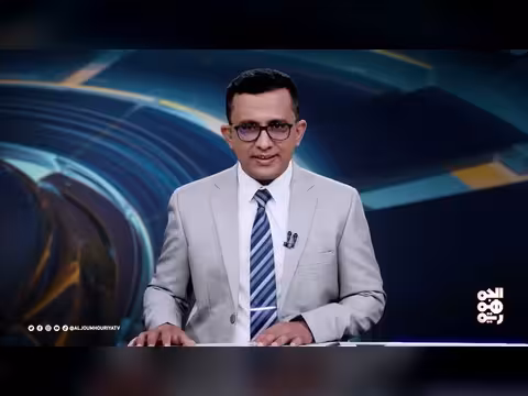 دعم البنك الدولي لليمن