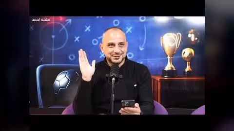 السيتي يهزم ليفربول وريال مدريد يسيطر على فالنسيا