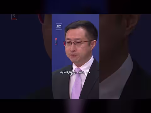 الصين تتقدم باعتراض شديد اللهجة لليابان بعد اقتحام سفارتها