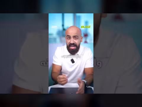 جدل فصل طالبة عراقية بسبب فستان تخرجها
