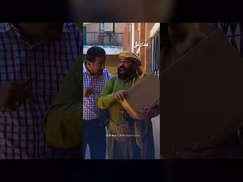 نقاش حاد حول منهج دراسي: الدرس الأخير