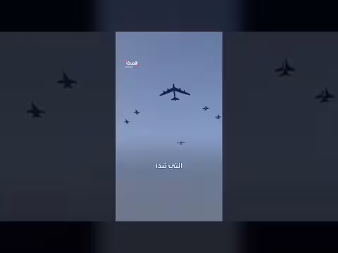 قائد أميركي سابق يكشف تفاصيل مصادرة اليورانيوم الإيراني