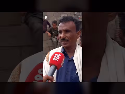 الخلية الإنسانية تغيث الأسر المتضررة في المخا والوازعية