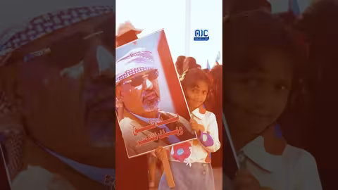 جيل الجنوب الصغير يطالب بحقوقه.. ويهتف للن تتكرر 94