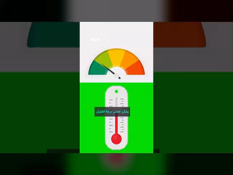 كيفية صناعة البيرة الخالية من الكحول