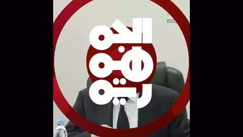 العليمي يحيط قيادة السلطة القضائية بالأوضاع مع استلام المعسكرات